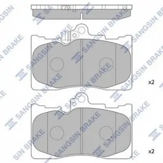 SP2302 Тормозные колодки Hi-Q (SANGSIN) підбір по vin на Brocar