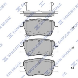 SP1578 Кт. Тормозные колодки Hi-Q (SANGSIN) підбір по vin на Brocar