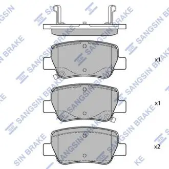SP1578 Кт. Тормозные колодки Hi-Q (SANGSIN) подбор по vin на Brocar