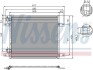 94800 Радиатор кондиционера NISSENS підбір по vin на Brocar