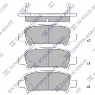 SP2120 Кт. Тормозные колодки Hi-Q (SANGSIN) подбор по vin на Brocar