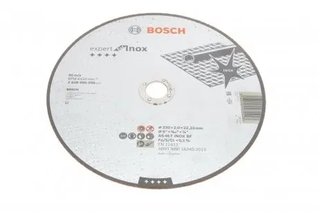 2608600096 Отрезной диск прямой BOSCH підбір по vin на Brocar
