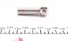 02952 Наконечник ричага КПП FEBI BILSTEIN підбір по vin на Brocar