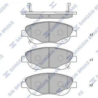 SP1577 Кт. Тормозные колодки Hi-Q (SANGSIN) подбор по vin на Brocar