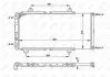 52152 Радиатор охлаждения Fiat Ducato 1.9-2.5 TD -94 NRF підбір по vin на Brocar