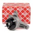 Подушка КПП Audi A4 1.6-2.0TFSI/1.9TDI/2.0TDI 00-09 23140