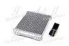 DW6059 Радіатор (вир-во AVA) AVA COOLING підбір по vin на Brocar