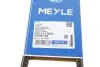 0520130800 Ремінь генератора Audi 80/100/BMW 3/5/7/VW LT/ Passat (13x800) MEYLE підбір по vin на Brocar