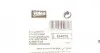 594070 Щітки стартера Renault Clio/Kangoo/Laguna/Megane 1.4/1.6/2.0 97-08 VALEO підбір по vin на Brocar