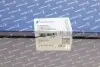 707152440 Водяний насос (Вир-во PIERBURG) PIERBURG підбір по vin на Brocar