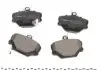 0252199915 Колодки тормозные (передние) Smart 0.6/0.7/1.0i/0.8cdi 00- MEYLE підбір по vin на Brocar