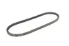 0520130875 Ремінь генератора Mazda 323 1.7D 86-89 (13x875) MEYLE підбір по vin на Brocar