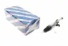 Цилиндр сцепления (рабочий) VW Passat/Audi A4/A6 94-05 0 986 486 548