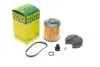 Карбамідний фільтр U 620/3 Y KIT