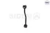 Тяга стабілізатора (переднього) Jeep Grand Cherokee II 99-05 93065