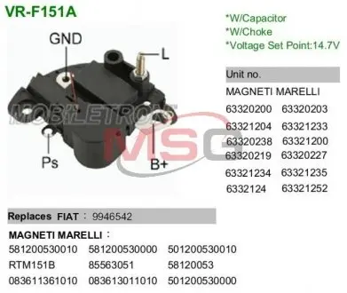 VRF151A Регулятор напруги генератора MOBILETRON підбір по vin на Brocar