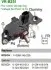 Реле генератора (14V) Renault Kangoo 1.4-2.0 97- VR-B251