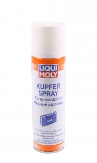 3970 Спрей медный Kupfer-Spray (250ml) LIQUI MOLY підбір по vin на Brocar