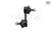 Тяга стабилизатора перед. Forester/Impreza 00- (59mm) 83062