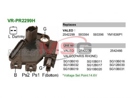 VRPR2299H Регулятор генератора MOBILETRON підбір по vin на Brocar