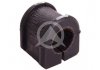 Втулка стабилизатора (заднего) Mazda 5/Premacy 1.8-2.0 05-10 (d=19.5mm) 851901