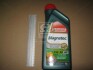 15C941 Олива моторн. Castrol Magnatec 5W30 AР (Каністра 1л) CASTROL підбір по vin на Brocar