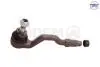 Наконечник тяги рулевой BMW X3/X5/X6 03-14 (L=187mm) 21234