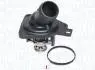 352317001720 TERMOSTAT HONDA 78C MAGNETI MARELLI підбір по vin на Brocar
