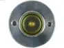 SS5030 Втягуюче реле MI-12V CG135590 AUTO STARTER підбір по vin на Brocar