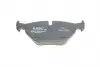 0986424667 Тормозные колодки, дисковые BOSCH підбір по vin на Brocar