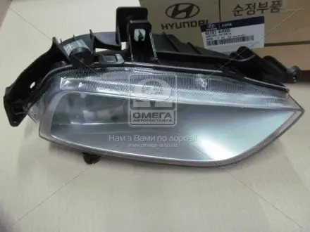 922014H000 Фара п/тум лів. HYUN H-1 07- (вир-во Mobis) HYUNDAI / KIA підбір по vin на Brocar
