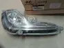 Фара протитуманна права (92202-1R000) Mobis 922021R000