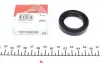 Сальник КПП Nissan Serena/Vanette -01 (35x50x11) 19016609B