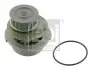 Помпа воды Kadett 1,6i Vectra 1,4-1,6 -88 01260