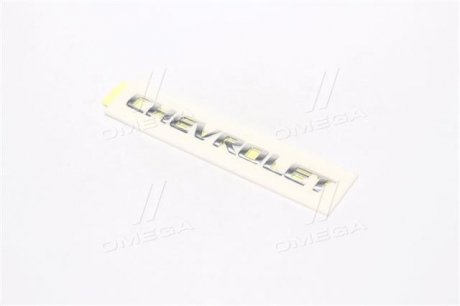96403866 Надпись Авео (крышки багажника) (Chevrolet) (96403866) GM GM / OPEL подбор по vin на Brocar