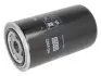 WD9502 Фільтр гідравлічний КПП MANN підбір по vin на Brocar