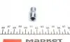 Соединитель трубки тормозной (M10x1/14x24/d=3.5) (мама/мама) ODD