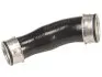 Воздушный патрубок HS 1256