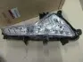 Фара протитуманна передня 922023W200