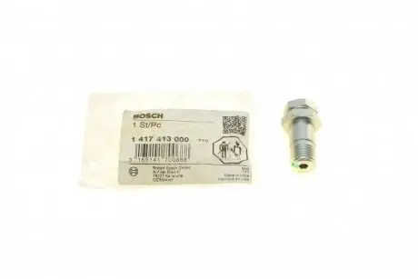 1417413000 Клапан перепускной ТНВД MB T2/L 5.7 (OM352.990) 72-95 BOSCH подбор по vin на Brocar