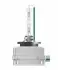 4052899199569 Лампа 66340 D3S 35W PK32D-5 10X1 XENARC ORIGINAL OSRAM підбір по vin на Brocar