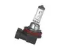 Автолампа Starline 9999943 Standard H11 PGJ19-2 55 W прозрачная