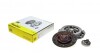 Комплект сцепления Mitsubishi Lancer 1.6 MIVEC 10- (d=200mm) (+выжимной) 620 3349 00