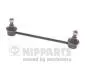 N4890908 Тяга / Стійка стабілізатора NIPPARTS підбір по vin на Brocar