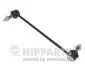 N4960539 Тяга стабилизатора NIPPARTS підбір по vin на Brocar