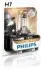 40607130 Лампа розжарювання H7 Premium12V 55W PHILIPS підбір по vin на Brocar