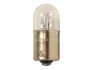 Автолампа Starline 9999972 Standard R10W BA15s 10 W прозрачная