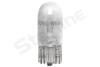 Автолампа Starline 9999997 Standard W5W W2,1x9,5d 5 W прозрачная