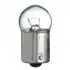 Автолампа Starline 9999853 Lifetime Long Life R5W BA15s 5 W прозрачная