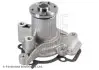 Помпа воды Hyundai Elantra/Tucson/i30/Matrix/Kia Sportage/Cee'd/Cerato 1.8/2.0/2.0 16V/CVVT 00- ADG09108